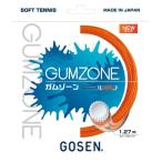 GUMZONE( жевательная резинка Zone ) soft теннис для -тактный кольцо 11.5m Spark orange (SO) SSGZ11SO