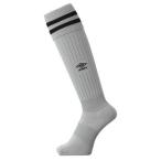アンブロ(UMBRO) プラクティスストッキング UBS8210 SLV シルバー/ブラック 25-27cm