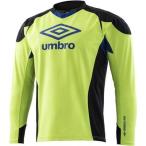 UMBRO(アンブロ) PRO-TR SHELL-FITトツプ サッカーウィンドジャケット (uuuljf30-fyel) Fイエロ L