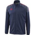 アンブロ(UMBRO) TR 裏起毛サーモジャケット UUUOJF31 NVY ネイビー L