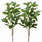 造花 シキミ（光触媒 人工シキミ）光の楽園　シキミ2本セット