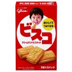 江崎グリコ ビスコ 15枚×10箱 クッキー(ビスケット) お菓子 乳酸菌