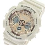 カシオ CASIO Gショック G-SHOCK クオーツ ユニセックス 腕時計 GMA-S120MF-4A ピンクゴールド/ピンクベージュ
