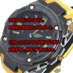 カシオ CASIO Gショック G-SHOCK タフソーラー 腕時計 メンズ GST-S120L-1B クォーツ ブラック ライトブラウン