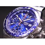 セイコー SEIKO クロノグラフ クオーツ 腕時計 SND255P1 ブルー