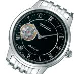 セイコー SEIKO プレザージュ 自動巻き メンズ 腕時計 SRRY017 ブラック 国内正規 正規1年保証