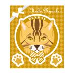  кошка стикер Ben garu симпатичный машина вход персональный компьютер Hello,Nyanko!