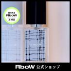 RboW アールボウ オードパルファム �