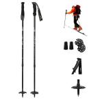 【2026新登場】スキーストック スキーポール 伸縮可 大人 子供用 スキーポールバスケット付 伸縮 カーボン 軽量 スキー ストラップ付き 男女兼用（2つ1組）