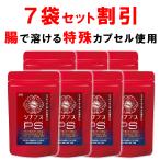 [7 шт . суммировать скидка ] [ управление питание . рекомендация ] ho sfachi Jill se Lynn supplement PS гинкго лист 1 день 120mgsinapsPS ребенок взрослый концентрация сила память сила ... пересортировка не использование 