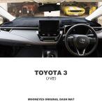 ムーンアイズ トヨタ (TOYOTA)用 ダッシュボードマット 3 (ハ行)