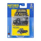 マッチボックス Match Box MOONEYES 1953 Ford COE