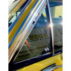 ムーンアイズ MOON Equipped 1インチ ステッカー デカール シール