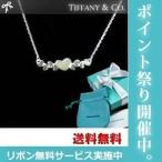 TIFFANY＆Co. ティファニー　ネックレス TIFFANYモダンハート ペンダント