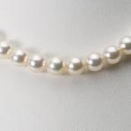[ムーンレーベル 公式] パール ネックレス レディース あこや真珠 8.5mm アコヤ 真珠 パール ネックレス CA00085R23CW000000