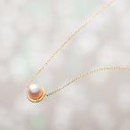 [ムーンレーベル 公式] パール ネックレス 一粒 ダイヤモンド Crescent Moon パール ペンダント K18 レディース 18金 DES0402CREMOON0000