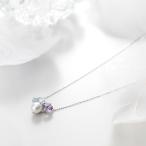 [ムーンレーベル 公式] パール ネックレス Aurora ペンダント K18WG レディース 18金 DES04040AUR-200000