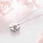 [ムーンレーベル 公式] ハローキティ ネックレス Hello Kitty Clover ペンダント レディース DES0405KT-CLV00000