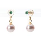 [ムーンレーベル 公式] エメラルド ピアス Charming パール ピアス　エメラルド K18 レディース 18金 DES0502CRM-EM00000