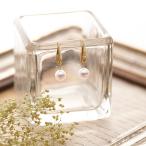 [ムーンレーベル 公式] パール ピアス Starry パール ピアス K18 レディース 18金 DES0502STARRY00000