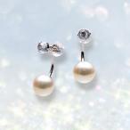 [ムーンレーベル公式]ブルートパー...