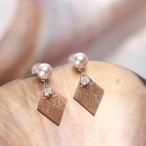 [ムーンレーベル 公式] 揺れる パール ピアス Rose Tea パールピアス K18WG レディース 18金 DES0504RT-10000000