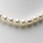 [ムーンレーベル 公式] あこや真珠 パール ネックレス 8.5mm アコヤ 真珠 ネックレス バロック レディース FIN0101CA0085Q23NW