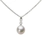 [ムーンレーベル 公式] パール ペンダント レディース 7.0mm アコヤ 真珠 ペンダント トップ K18WG ホワイトゴールド HA00070D12CW0U188W-T