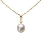 [ムーンレーベル 公式] パール ペンダント レディース 7.0mm アコヤ 真珠 ペンダント トップ K18 イエローゴールド HA00070D12CW0U5Y00-T