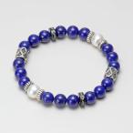 [ムーンレーベル公式]メンズブレス...