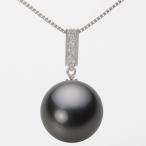 [ムーンレーベル 公式] ブラックパール ネックレス 14mm 黒蝶 真珠 ペンダント K18WG ホワイトゴールド レディース NB00014R23BK0314W0