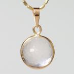 ジュエリーマスター作ローズクォーツ...