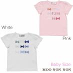 子供服 女の子 Tシャツ 半袖 普段着 ベビー 綿100％ リボン プリント リボン付き フリル 袖 ピンク オフホワイト 80cm 90cm むーのんのん moononnon