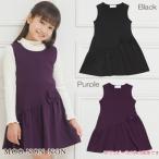 むーのんのんアウトレットセール秋冬...