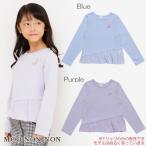 子供服 女の子 Tシャツ 長袖 普段着　通学着　綿100％裾アシンメトリーギャザー入り　リボンモチーフカットソー ブルー パープル むーのんのん moononnon