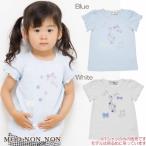 子供服 女の子 Tシャツ 半袖 ベビーサイズ　普段着　通学着　綿100％音符＆リボンモチーフ付きフリル袖 オフホワイト ブルー むーのんのん moononnon