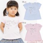 アウトレットセール 80cm限定 子供服 女の子 Tシャツ 半袖 ベビーサイズ　普段着　通園着　綿100％リボン付き ピンク ブルー むーのんのん moononnon