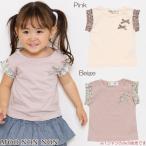 アウトレットセール 80cm限定 子供服 女の子 Tシャツ 半袖 ベビーサイズ 綿100％ 花柄リボンつき袖プリーツデザイン むーのんのん moononnon