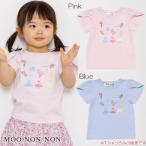 アウトレットセール 80cm限定 90cm限定 子供服 女の子 Tシャツ 半袖 通園着 普段着 綿100％ベビーサイズ お花＆バレエ刺繍 むーのんのん moononnon