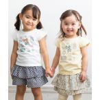 アウトレットセール 80cm限定 90cm限定 子供服 女の子 Tシャツ 半袖 ベビーサイズ お花 リボン チュール袖 イエロー オフホワイト むーのんのん moononnon