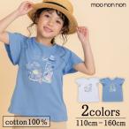 ショッピング綿 子供服 女の子 Tシャツ 半袖 普段着　通学着　綿100％貝殻＆音符ガラス瓶プリントリボン付き　マリンテイスト オフホワイト ブルー むーのんのん moononnon