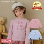 子供服 女の子 Tシャツ 秋冬 長袖 普