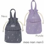 子供服 女の子 バッグ 春夏 その他 通園 通学 習い事 ダンガリー ロゴ入り 音符 楽器 巾着タイプ フリル付き シューズバッグ むーのんのん moononnon