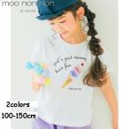 むーのんのん 子供服 女の子 Tシャツ 夏服 半袖 子ども服 小学生 通学着 普段着 春服 綿100％ アイスクリーム リボン オフホワイト パープル moononnon