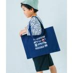 子供服 男の子 バッグ 春夏 その他 レッスンバッグ 乗り物 電車プリント マチ付き キッズ トートバッグ 手提げバッグ 大きめ A4 大容量 アンドゥーカージョ