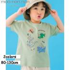福袋クーポン対象 むーのんのん 子供服 男の子 Tシャツ 夏服 半袖 ベビー 小学生 通学 通園 お出かけ 綿100％ 宇宙 刺繍 恐竜 かっこいい イエロー グリーン