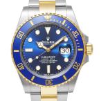箱・2023年保証書付き ROLEX サブマリーナー デイト Ref.126613LB 青サブ 中古品 メンズ 腕時計