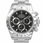 未使用品 ロレックス コスモグラフ 