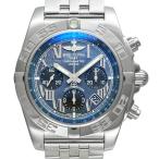 ムーンフェイズのクロノマットを見る