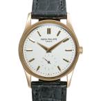 ムーンフェイズのカラトラバを見る